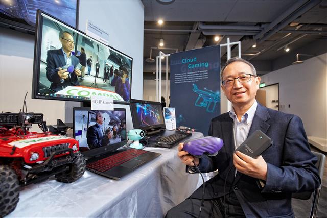 Compal partners with Nvidia to construct enterprise metaverse