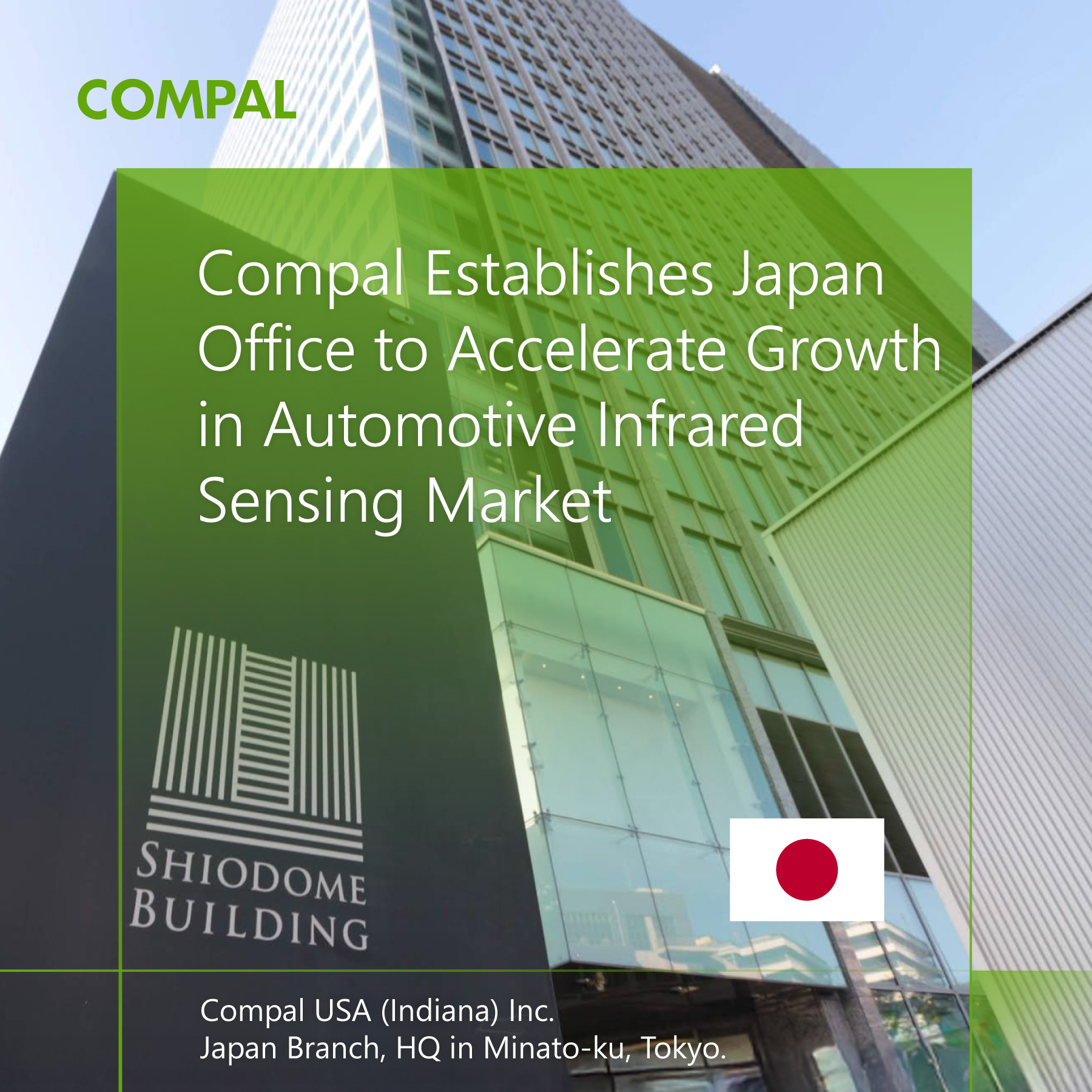 仁寶設立日本辦事處，加速汽車紅外線感測市場發展