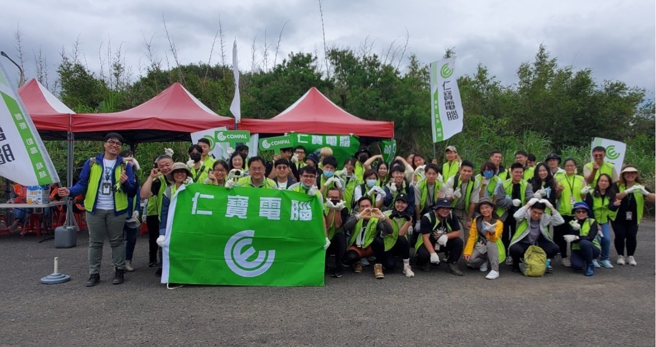 仁寶「淡水快閃淨灘行動」- 企業聯合淨灘 2.jpg