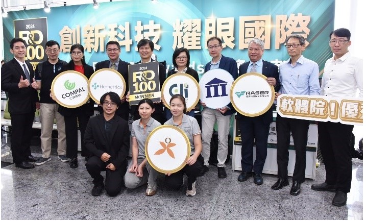 仁寶再獲全球百大科技獎「R&D 100 Awards」2.jpg