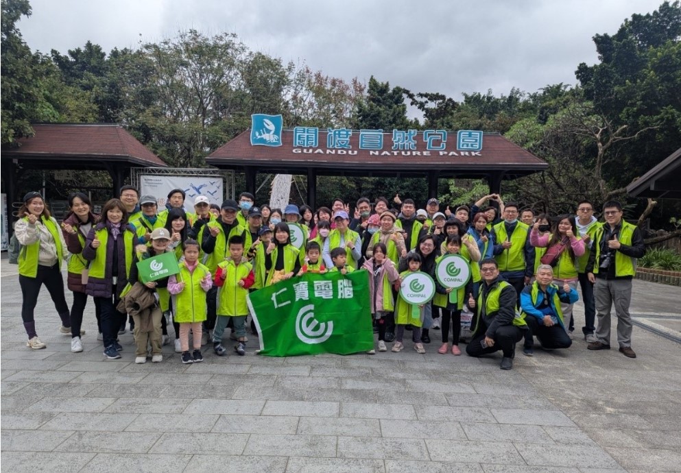 仁寶家庭日~溼地志工到關渡自然公園2.jpg