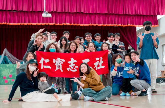 仁寶志工社&吉他社 - 2025八里教養院服務.jpg