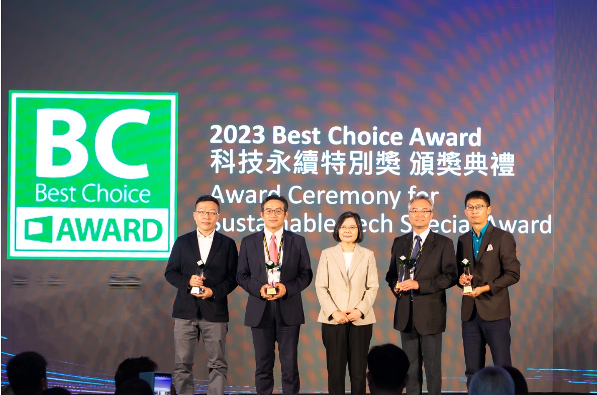 仁寶榮獲2023 COMPUTEX BC AWARD 雙項大獎2.jpg
