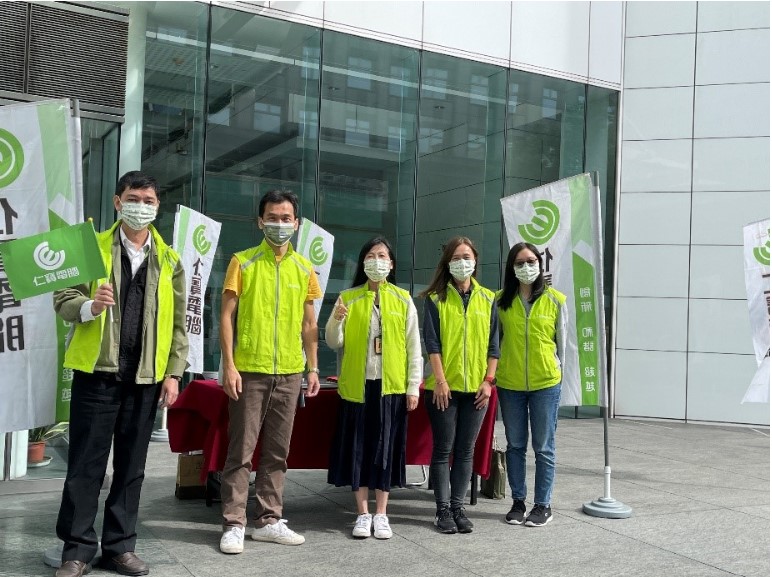 仁寶舊鞋救命「五力一起~攜手募鞋」.jpg