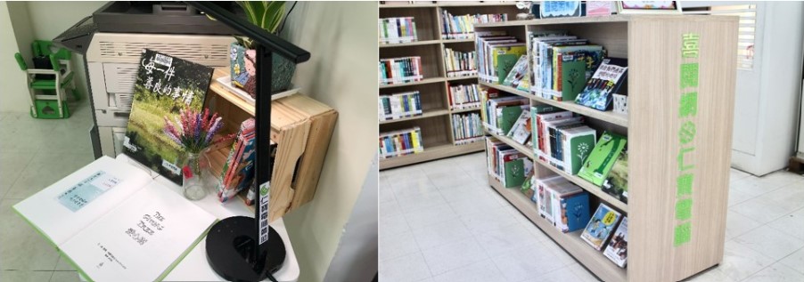仁寶2023「好好讀書計劃」無線檯燈捐贈.jpg