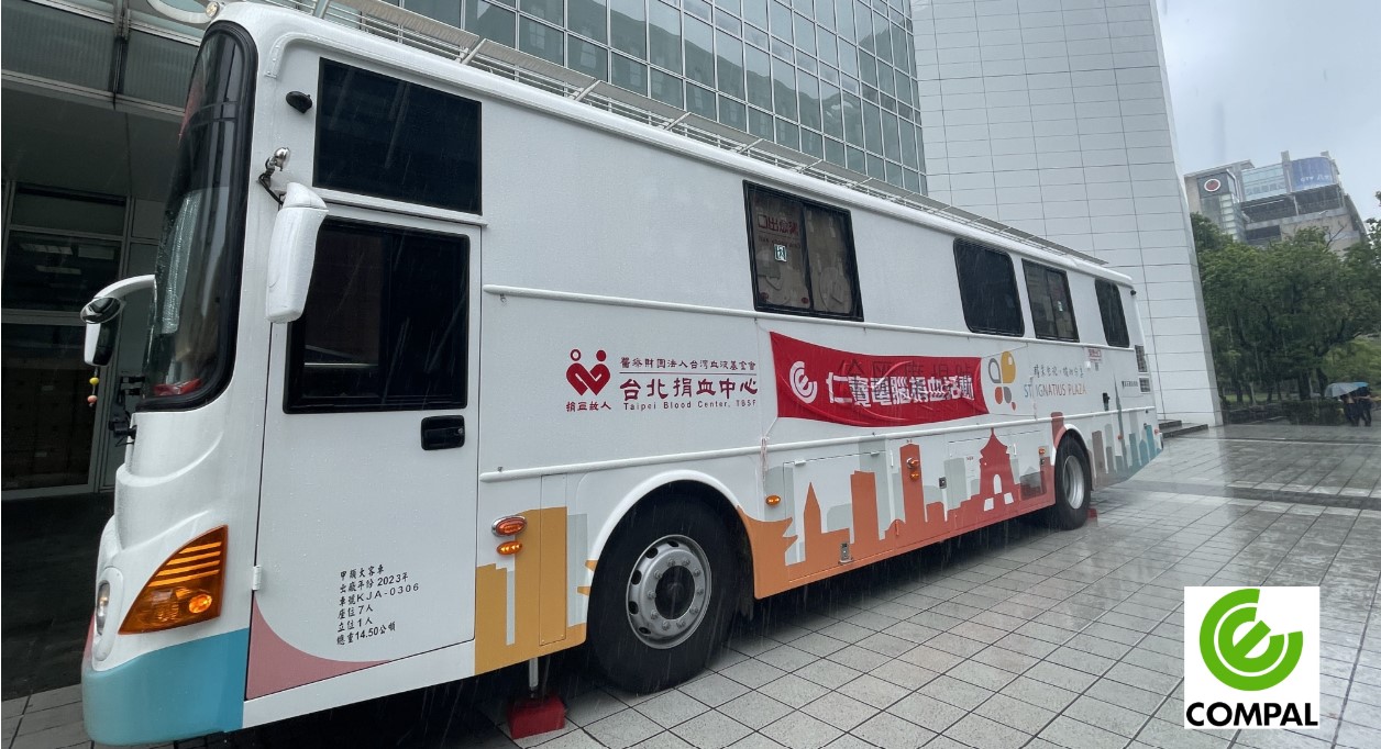 仁寶2023「捐捐不息 捐血送愛Ⅱ」.jpg