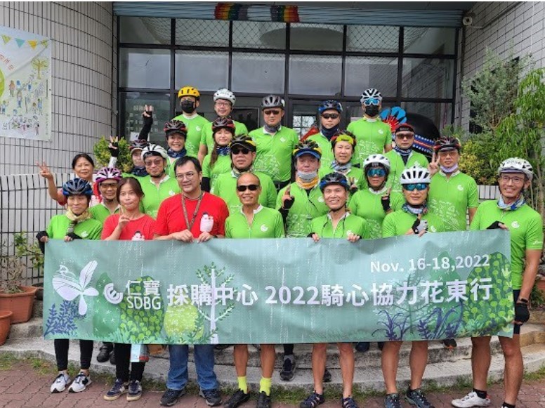 仁寶SDBG採購同仁「騎鐵馬 行公益」 .jpg