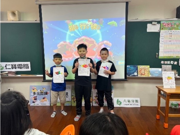 仁寶x高市圖ESG偏鄉閱讀公益在甲仙&六龜國小3.jpg