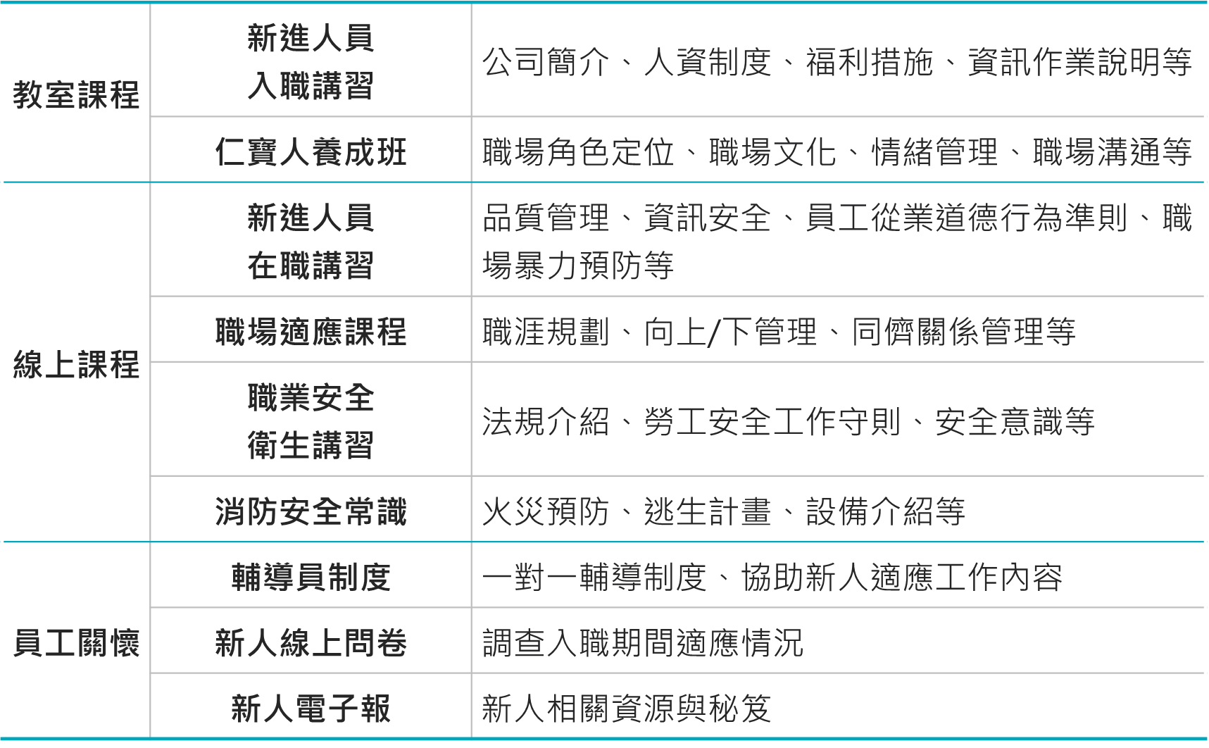 圖片107.png