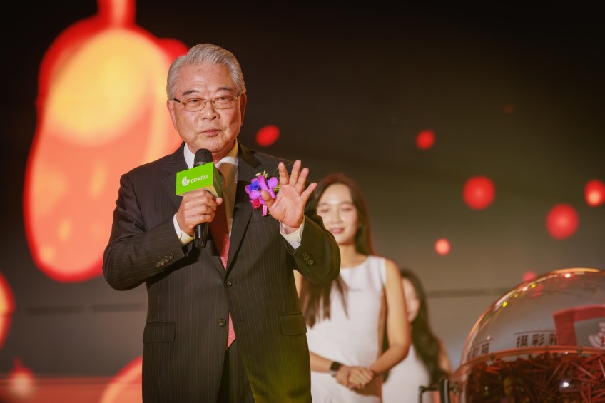 2025仁寶旺年同歡晚會3.jpg