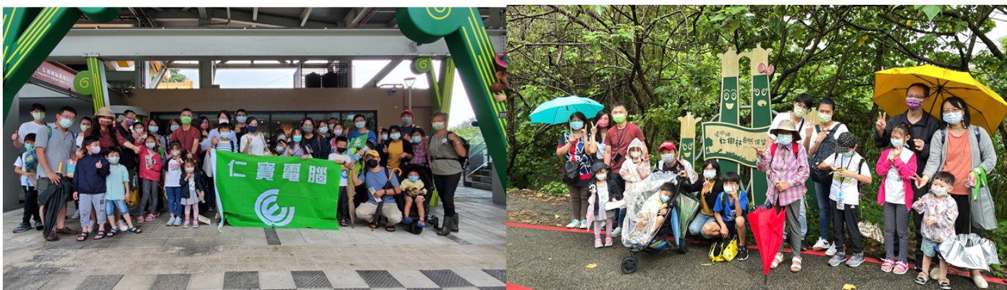 4.7 環境教育與行動-紅樹林溼地.jpg