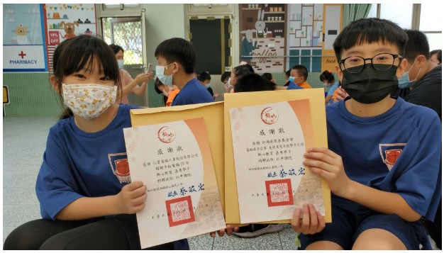 6.2教育推手-2022 仁寶「關懷偏鄉.jpg