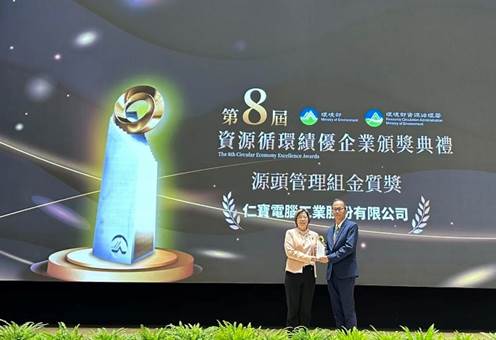 一張含有 文字, 卡通, 草 的圖片
AI 產生的內容可能不正確。