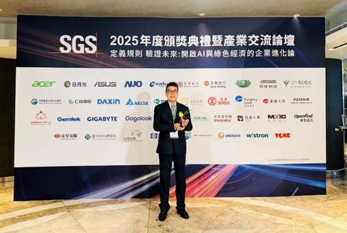 一張含有 文字, 服裝, 足部穿著, 西裝 的圖片

AI 產生的內容可能不正確。