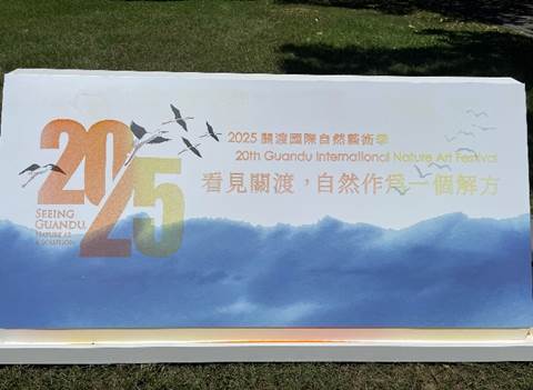 一張含有 文字, 草, 油畫, 兒童藝術 的圖片

AI 產生的內容可能不正確。