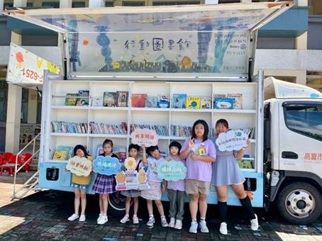 一張含有 文字, 運輸, 服裝, 足部穿著 的圖片

AI 產生的內容可能不正確。