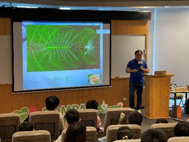 一張含有 室內, 簡報, 傢俱, 服裝 的圖片

AI 產生的內容可能不正確。