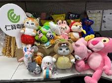 一張含有 玩具, 泰迪熊, 長毛絨, 絨毛玩具 的圖片
AI 產生的內容可能不正確。