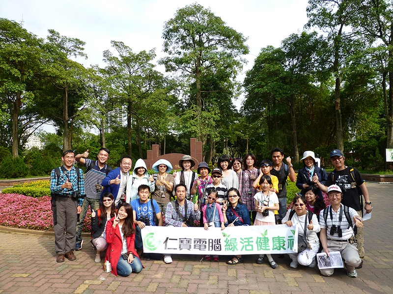 綠活健康社/大安森林生態解說